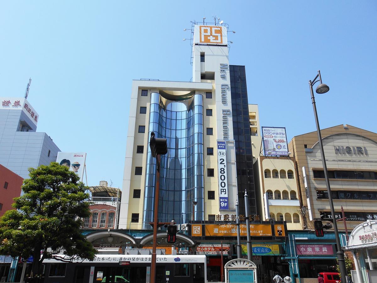 Capsule Hotel New Grand Мацуяма Экстерьер фото